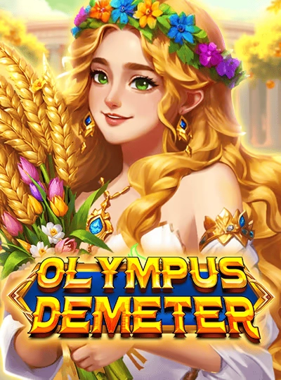 17bet new game
